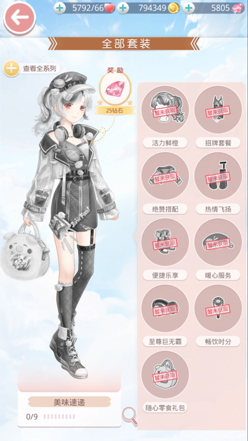 IuSjYH.png