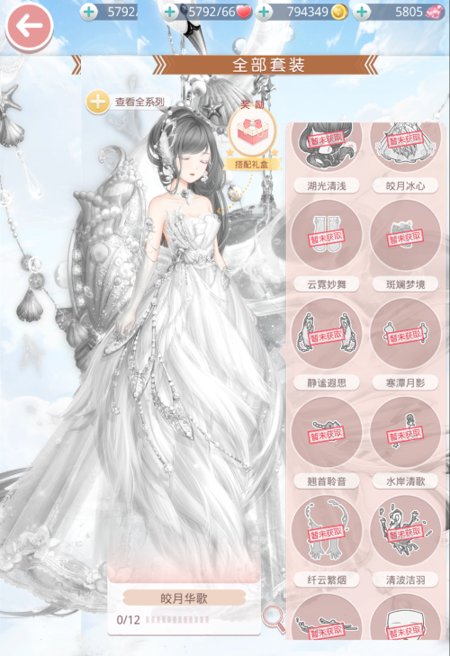 Iul5ri.png