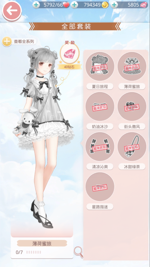 IulcGK.png