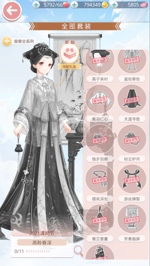 Iuz89v.png