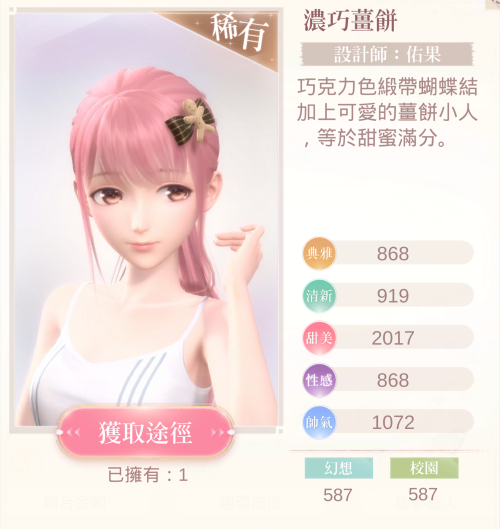 IxZBM7.png