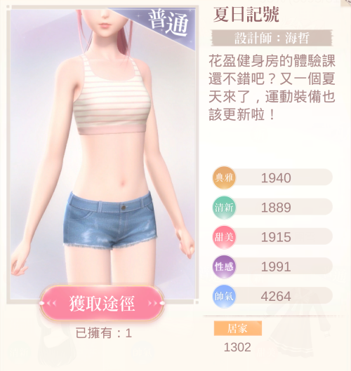 Ixj51q.png