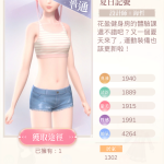 Ixj51q