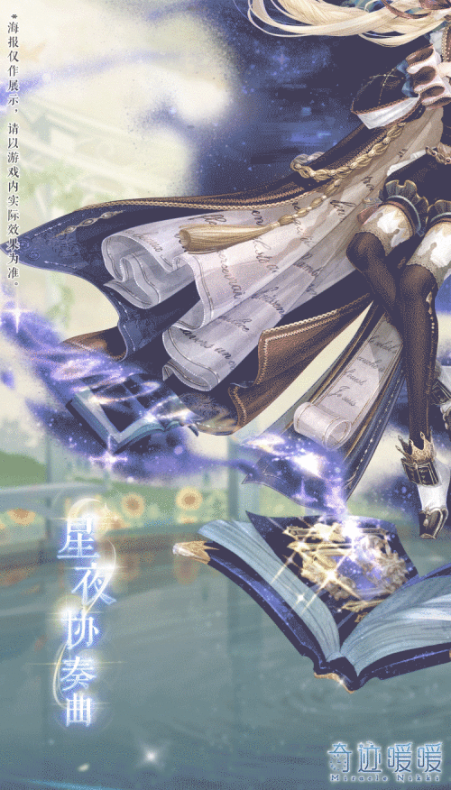 IyhuPa.gif