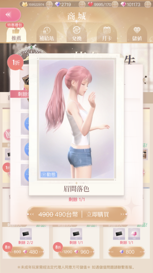 JXbLfK.png