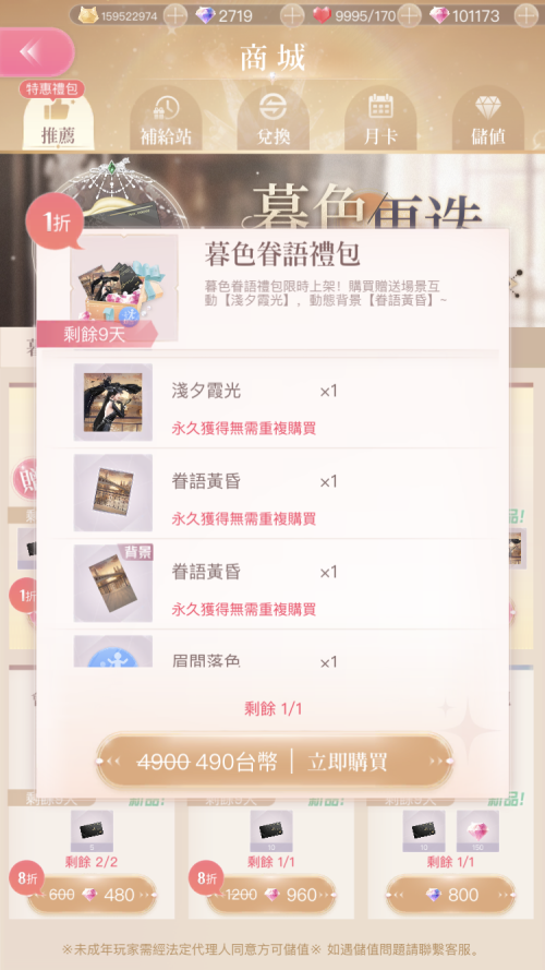 JXbOhe.png