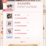 JXbOhe