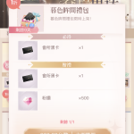 JXba27