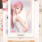 JXw2SF