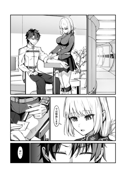  fujimaru ritsuka and florence nightingale fate and 1 more drawn by fukuidesu0110 sample 652cdc7c8b5