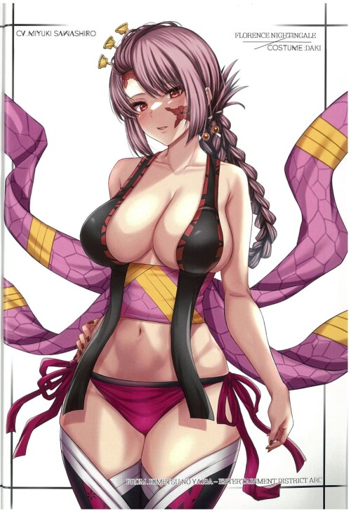  florence nightingale daki and sawashiro miyuki fate and 2 more drawn by takecha sample 02c92e984107