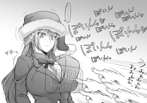  florence nightingale and florence nightingale fate and 1 more drawn by misasagi tasuku sample 67e3a