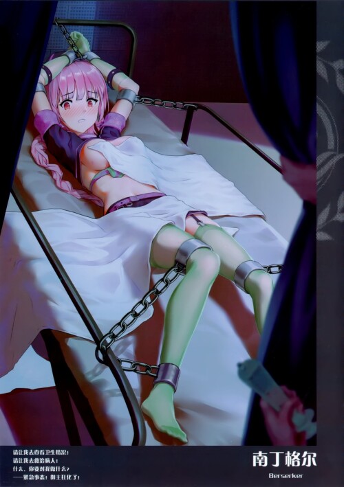  florence nightingale and florence nightingale fate and 1 more drawn by himitsu hi mi tsu 2 sample 5