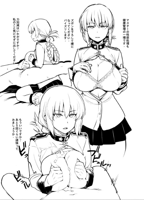  florence nightingale fate and 1 more drawn by try lsc sample eaef4ea760c0192ba392c140da1cc7fe