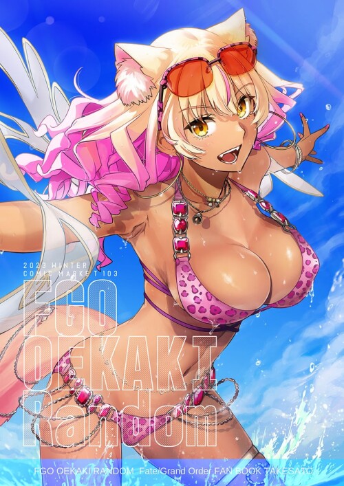  suzuka gozen suzuka gozen and suzuka gozen fate and 1 more drawn by takenoko seijin sample 544129b3