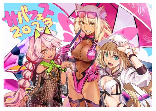  artoria pendragon chloe von einzbern artoria caster suzuka gozen artoria caster and 5 more fate and