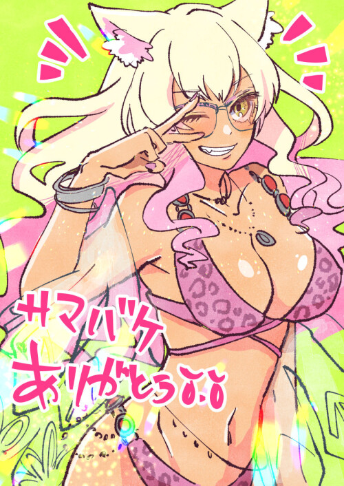  suzuka gozen suzuka gozen and suzuka gozen fate and 1 more drawn by uehara inco f770700d583e600a45d