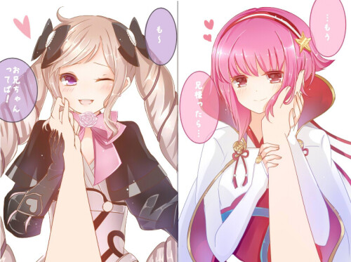  elise and sakura fire emblem and 1 more drawn by rojiura cat 59d75d1c55486bd9192074898eb25832