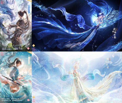Leaping to the Clouds UR 1
