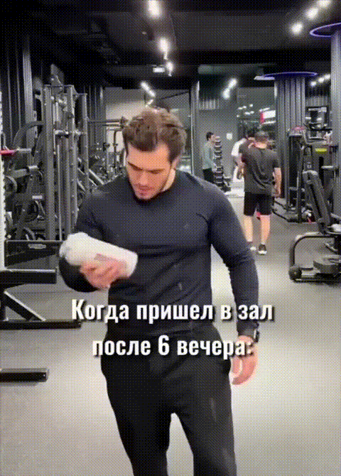 Kw6u7Q.gif