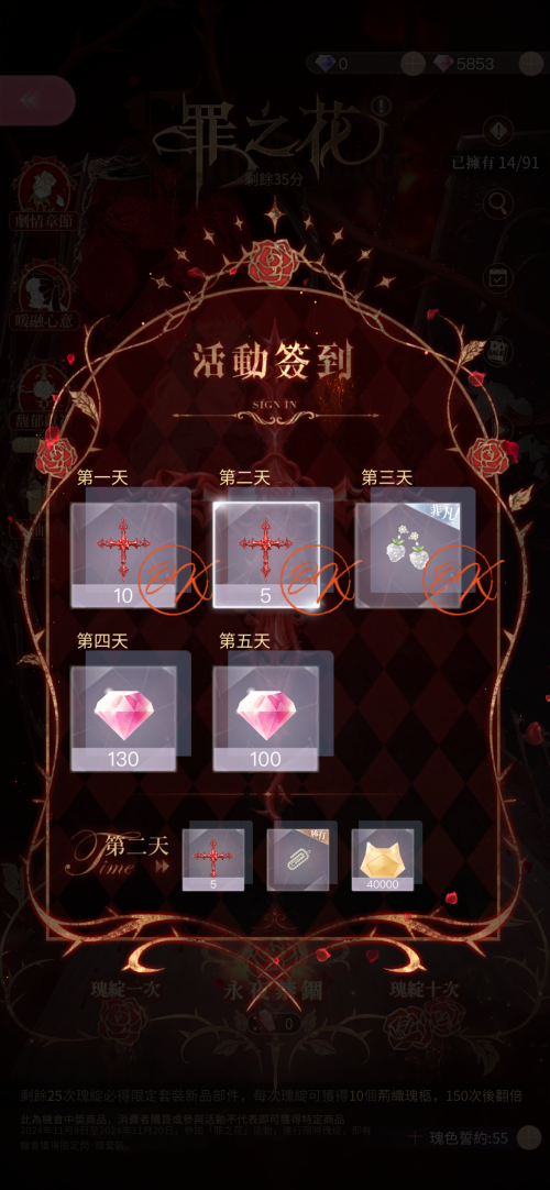 L0I8a1.png