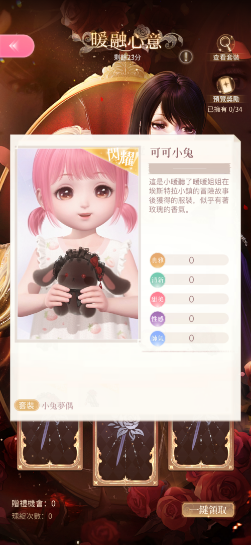 L0IPfm.png