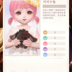 L0IPfm