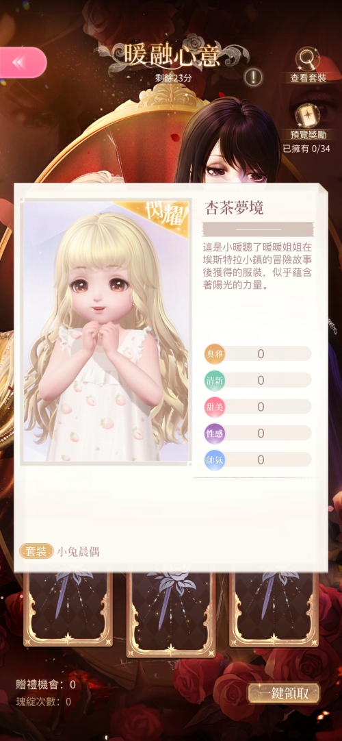 L0IxSC.png