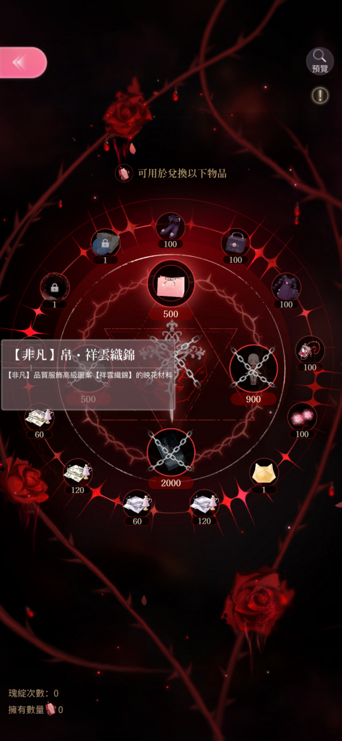 L0ZMur.png