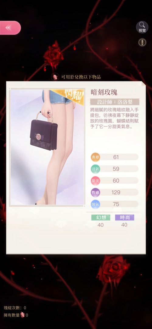 L0Zp89.png