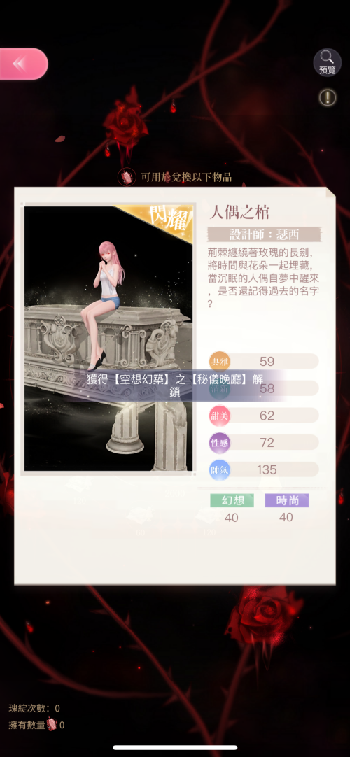 L0gAcZ.png