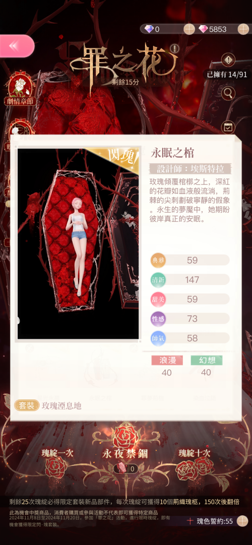 L0gFa2.png