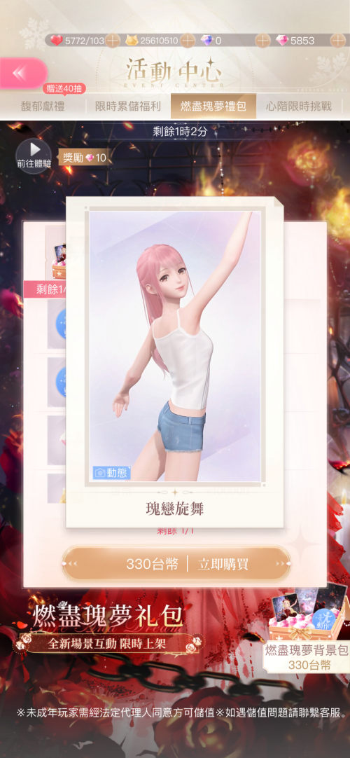 L0jXZi.png