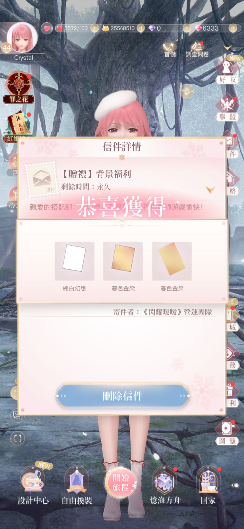 L0jj21.png