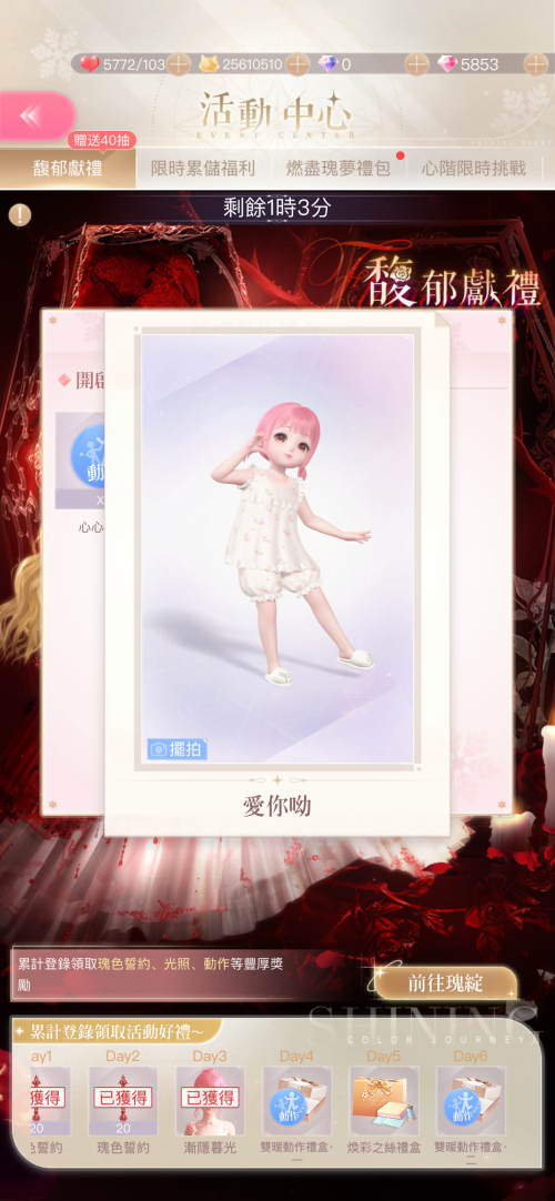 L0jo8H.png