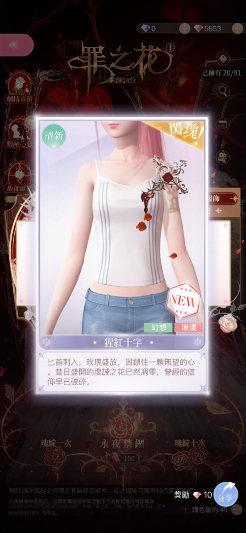 L0rjbq.png