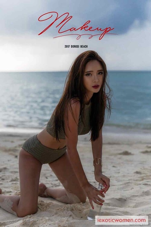 Kim Bo Ram246