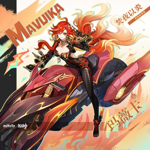  mavuika genshin impact sample ad3604c4701863cd063b44dab9616ebd