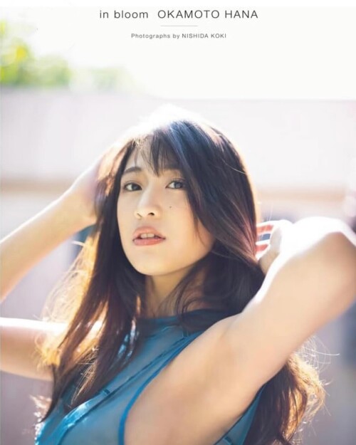 Hana Okamoto 320