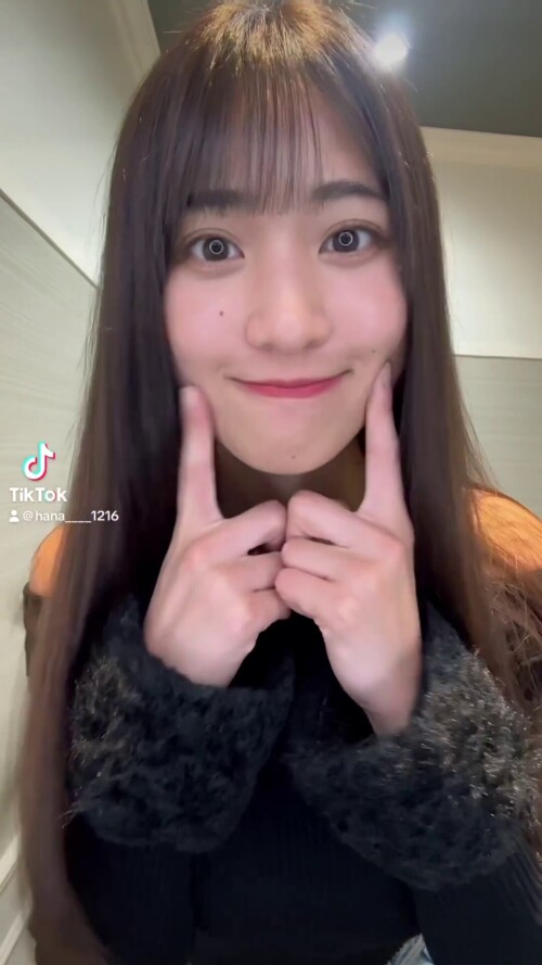 Hana Okamoto 1467