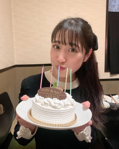 Hana Okamoto 556