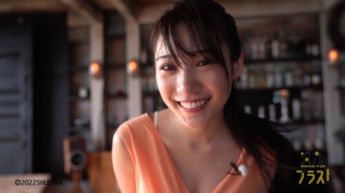 Sumire Yokono 399