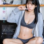 LNiyGC