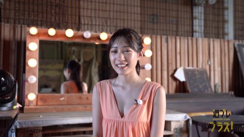Sumire Yokono 421