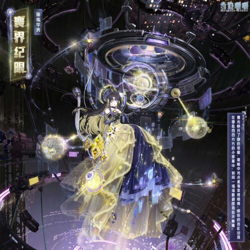 LOQ7WD.jpg