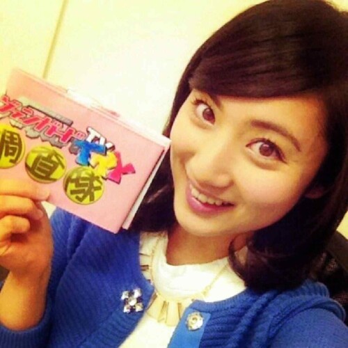 Saaya Irie 1390