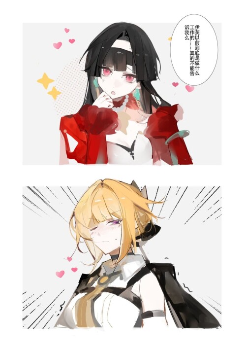LXhOU5.jpg