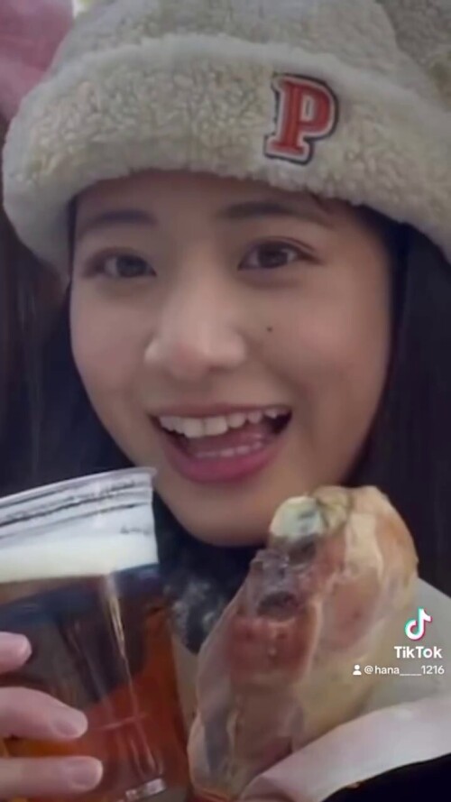 Hana Okamoto 2067