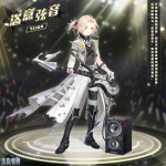 Lb2fbv
