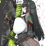 LbJHum